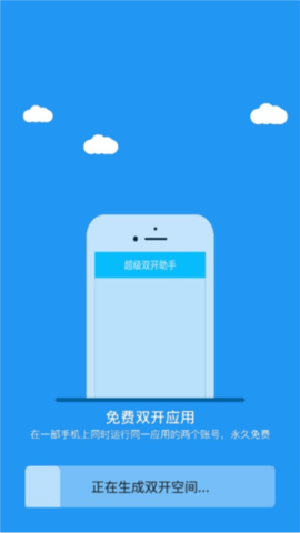 冷颜pubg通用框架截图3