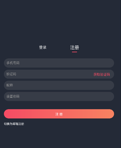 凸次元新版