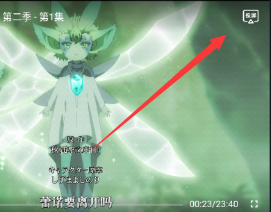凸次元新版
