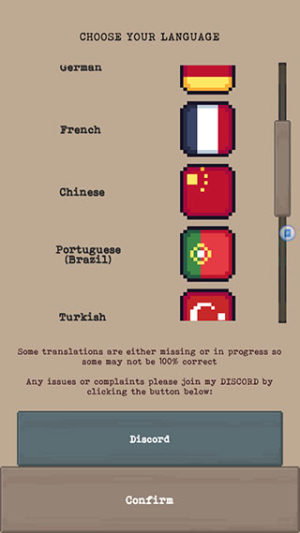 流浪者截图0