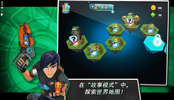 斯拉格精灵一决雌雄2截图0