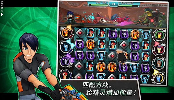 斯拉格精灵一决雌雄2截图1