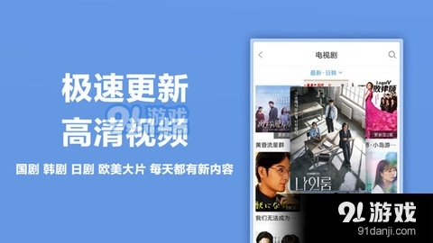 看看宝盒安卓版截图0
