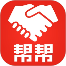 帮帮平台安卓版