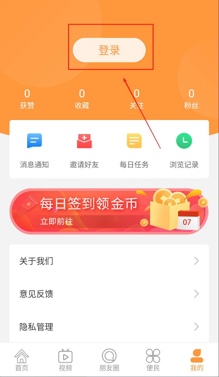 沐川融媒