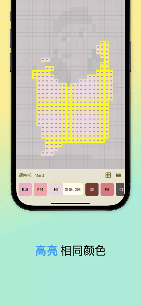 像素星球安卓版截图2