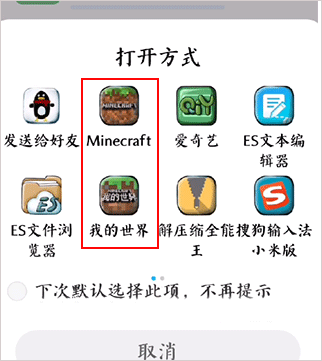 苦力怕论坛正式版