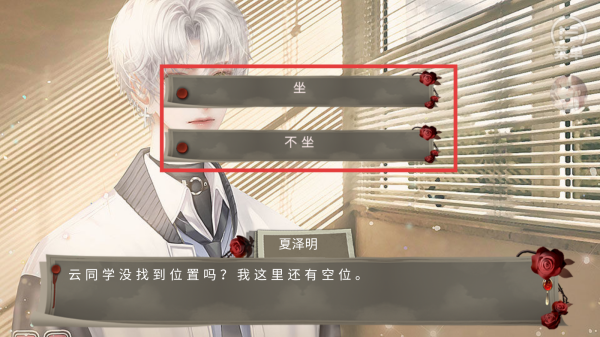 暗夜契约