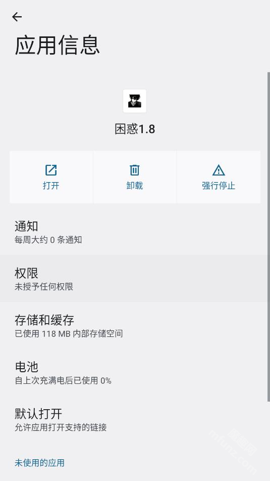 超自然困惑爆率