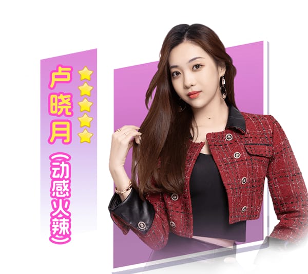 都要小孩子才做选择中文版