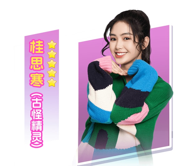 都要小孩子才做选择中文版