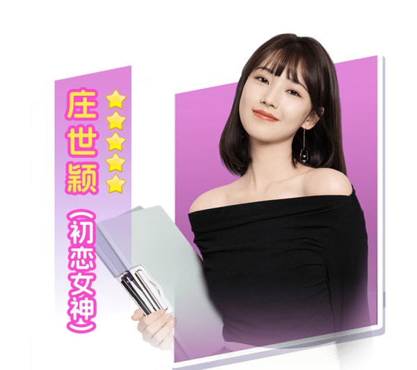 都要小孩子才做选择中文版
