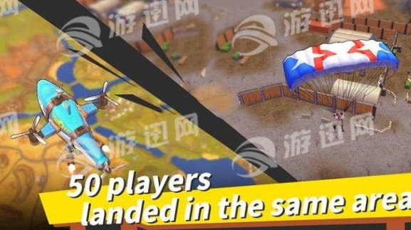 The One截图2