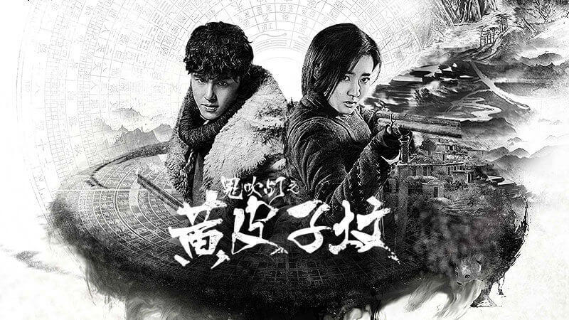 云视听极光手机版截图4