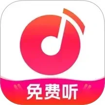 全民免费音乐播放器老版