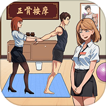 一起找找找国际版