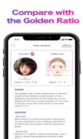facescore截图2