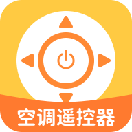 WIFI空调遥控器老版