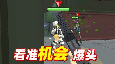 反恐特战队之绝地反击截图2