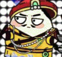 牛了个牛红包版