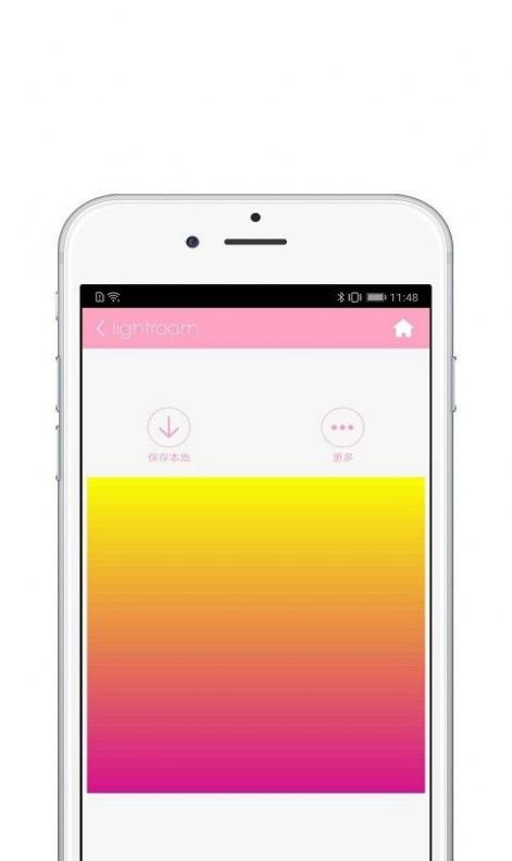 lightroom最新版截图2