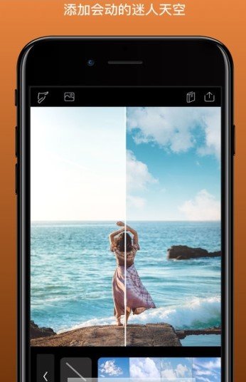 pixaloop软件截图1
