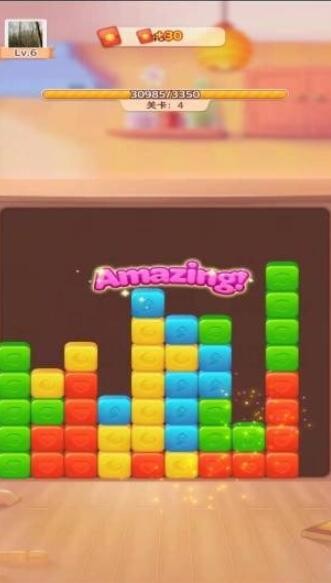 天天来消消截图0