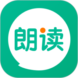语文朗读宝老版