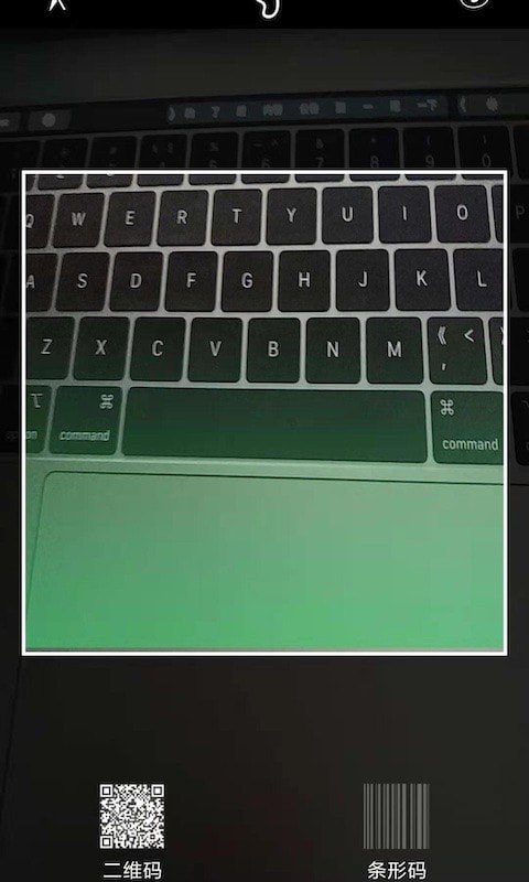 码记截图2