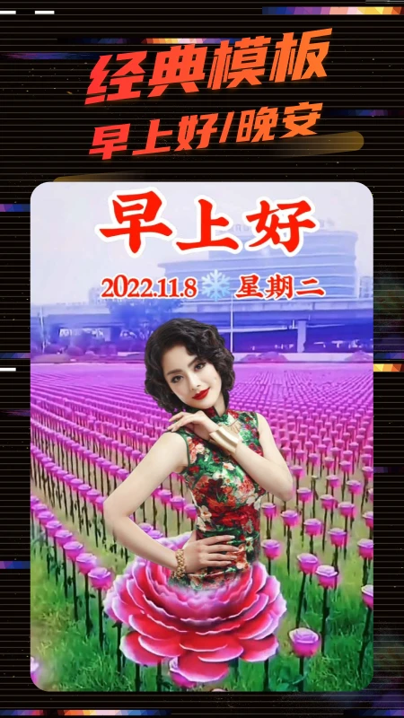 影秀相机免费正版截图1