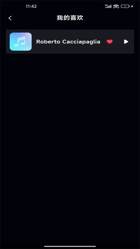 免费音乐大全安卓版