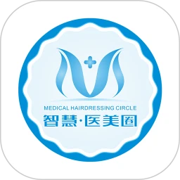 智慧医美圈