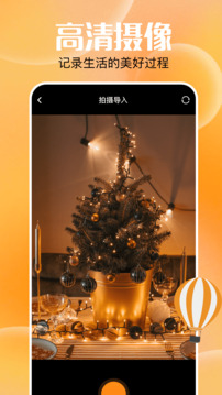 快云追剧正版