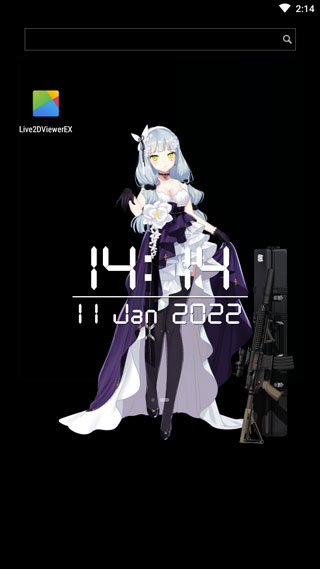 Live2Dviewerex截图2
