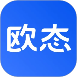 欧态健康手机版
