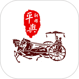 云上平舆客户端最新版
