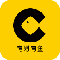 有财有鱼安卓版