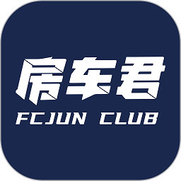 房车君软件