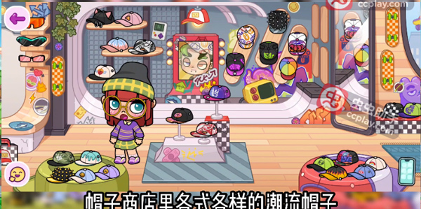 阿凡达世界国际服版