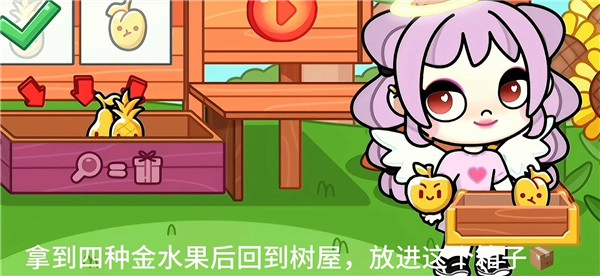 阿凡达世界国际服版
