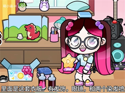 阿凡达世界国际服版