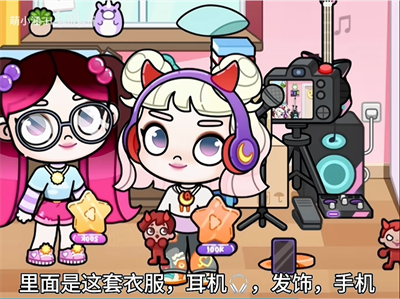 阿凡达世界国际服版