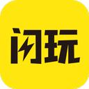 闪玩秒玩版