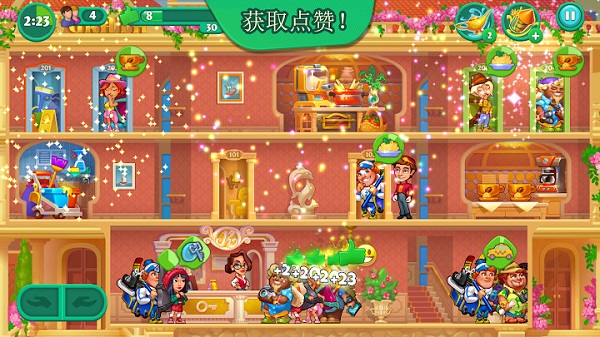 疯狂大酒店安卓版