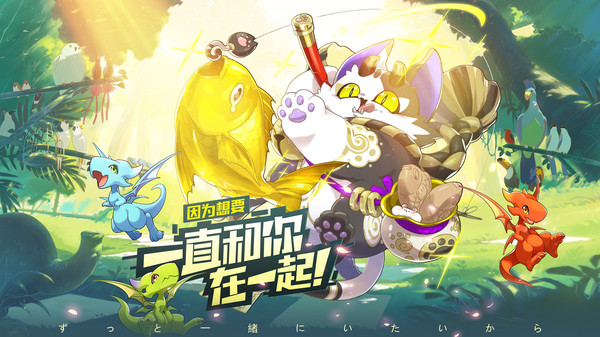 精灵宝可梦口袋觉醒正版