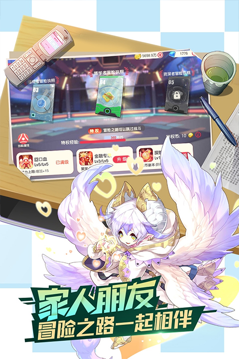 精灵宝可梦口袋觉醒正版截图1