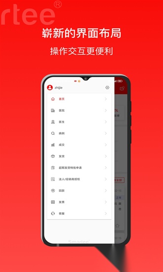 正雅狼群最新版