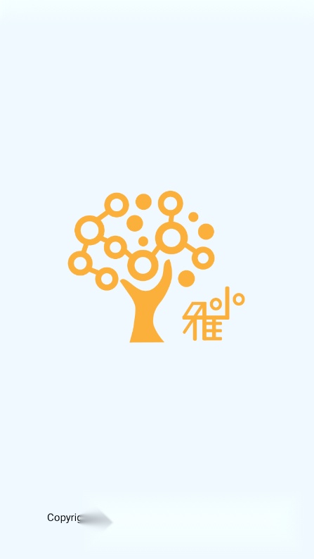 小雅智能助手最新版截图3