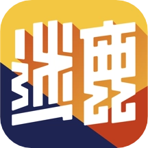 迷鹿吉他钢琴尤克软件