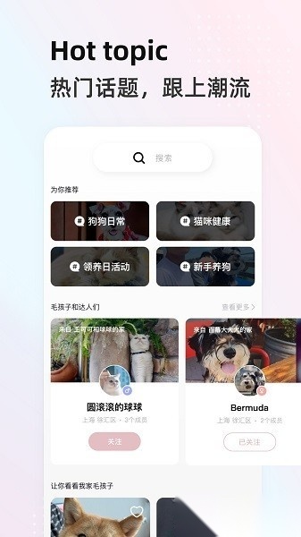 阿宝说